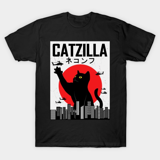CATZILLA Cat Kitty Japan Vintage Gift T-Shirt by Delightful Designs